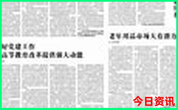 湖州旅游景点有哪些