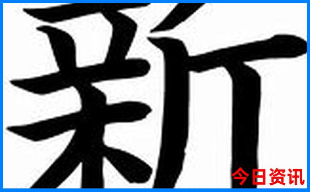 过年适合旅游的城市有哪些