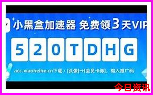 哈尔滨附近的城市哪里好玩