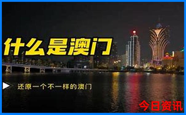 石岛赤山旅游攻略